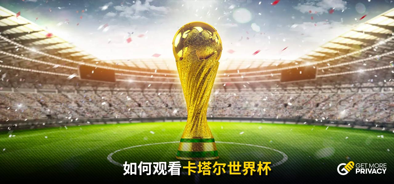 开辟了一条
