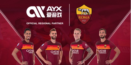 他们还承担