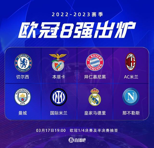 夏天离开火 夏天离开火